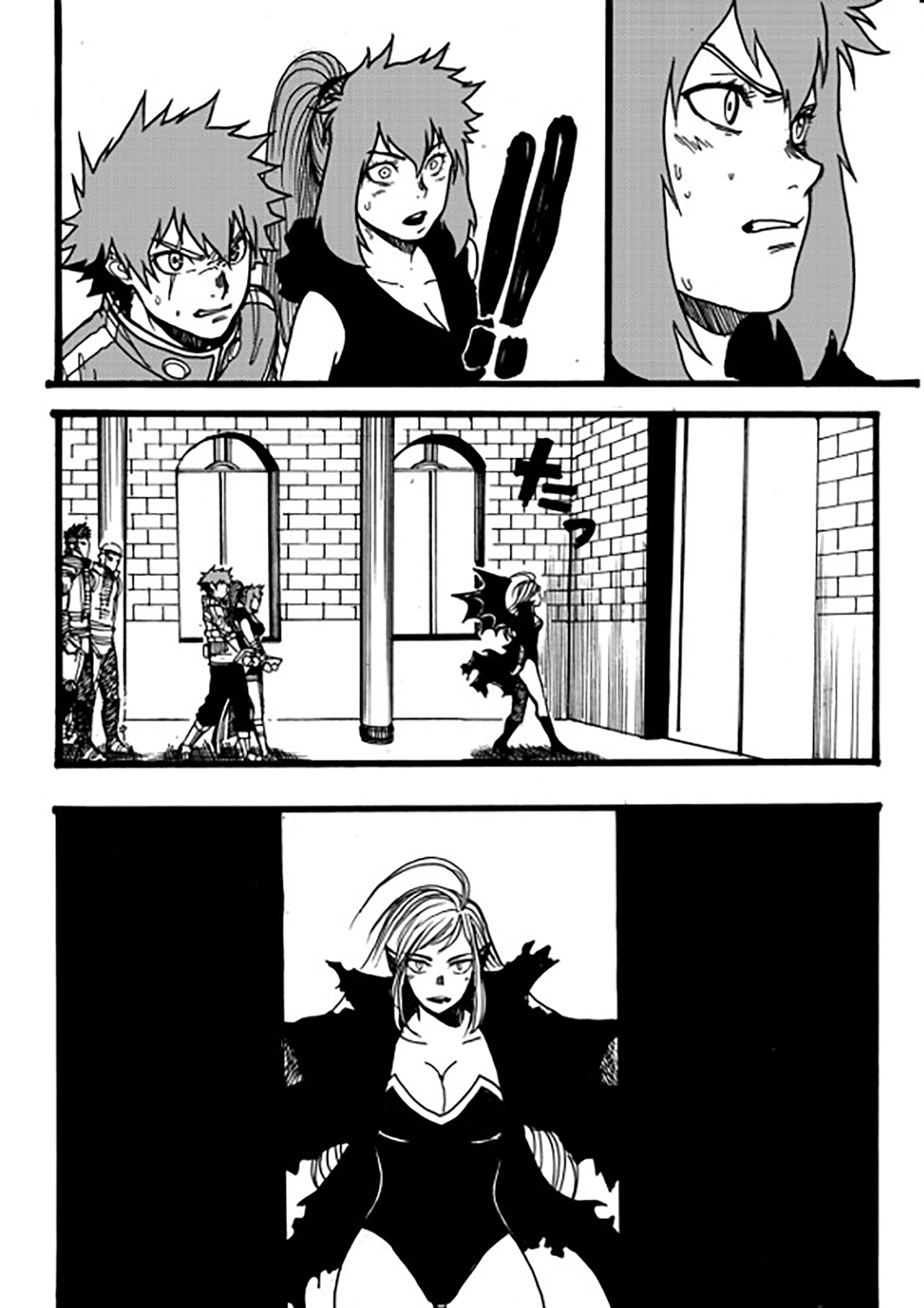 Striker & Slayer - Chapter 1: Enter Raitaro: The Raiju - 26